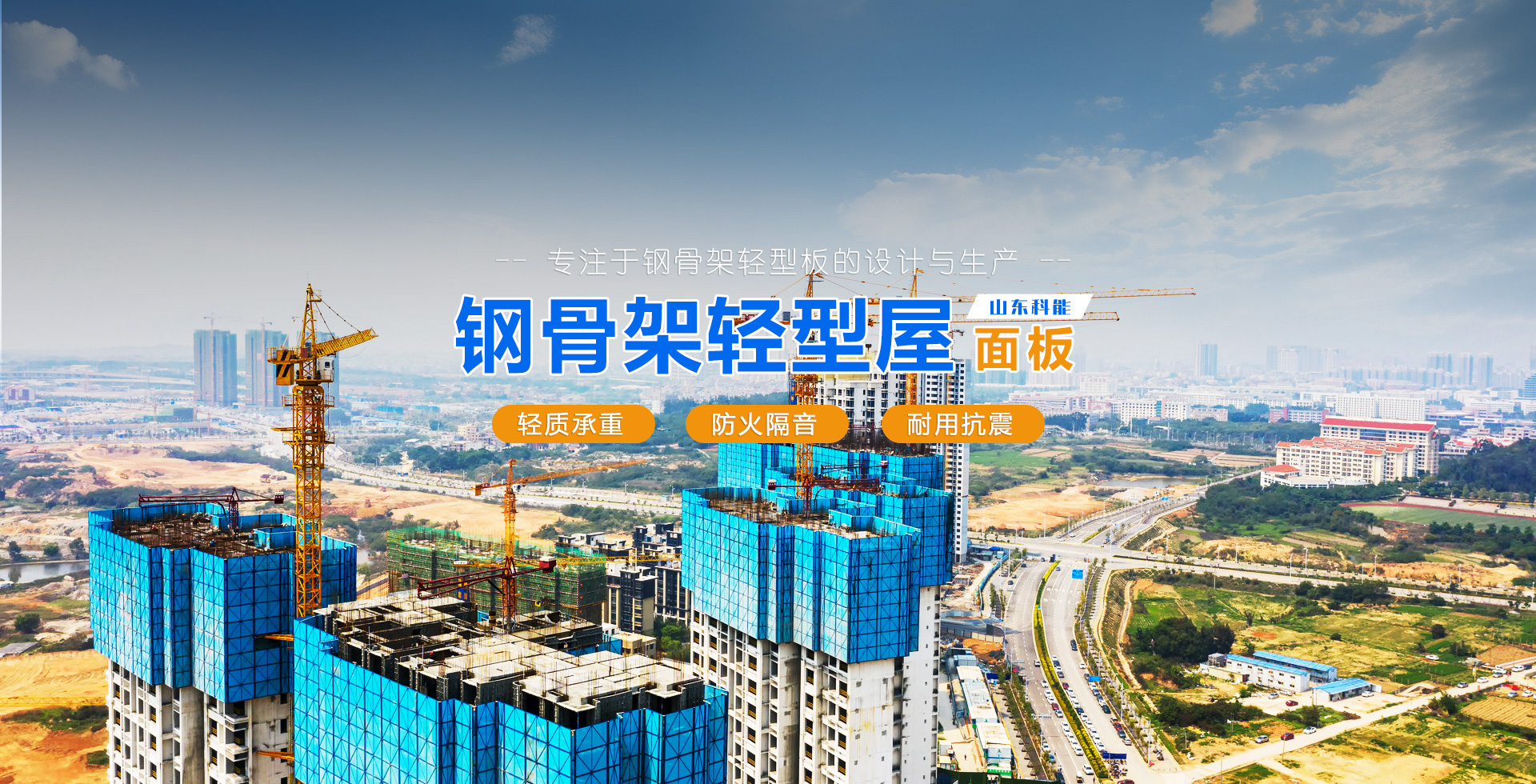 濟(jì)寧市鼎啟金屬容器有限公司<br>Jining Dingqi Metal Container Co., Ltd.