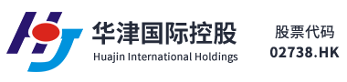 濟(jì)寧市鼎啟金屬容器有限公司<br>Jining Dingqi Metal Container Co., Ltd.